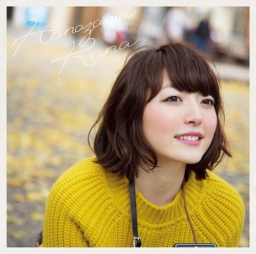 하나자와_카나.jpg