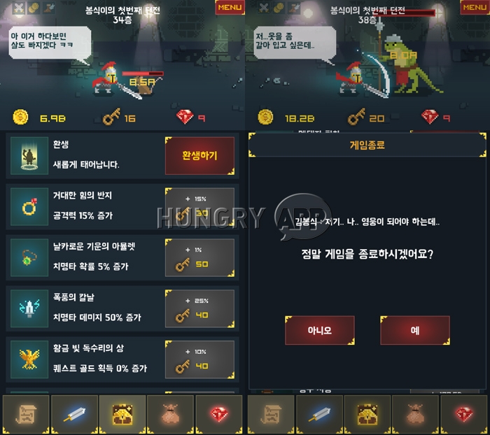 51.jpg