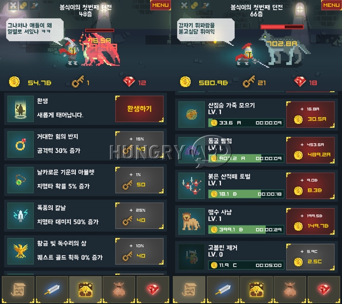61.jpg