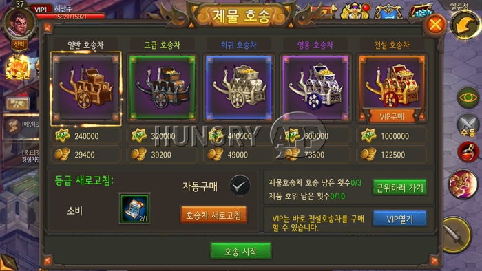 61.jpg