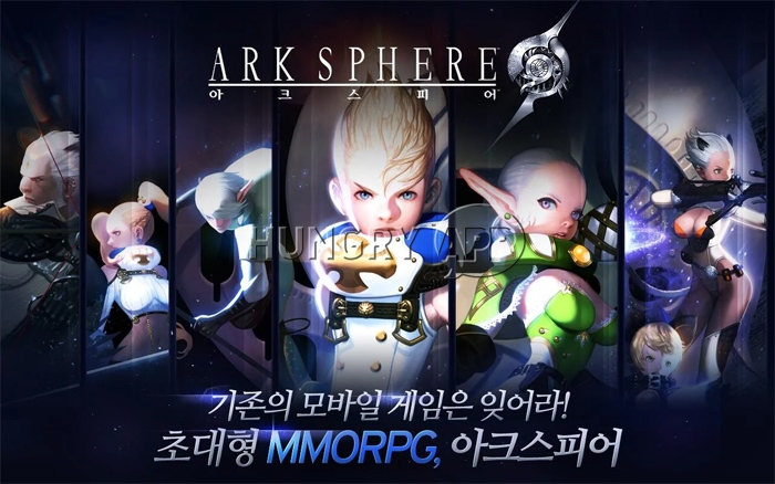 위메이드 엔터테인먼트 이미지