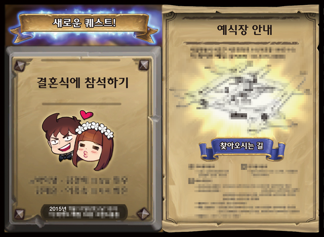 닝구님2.png
