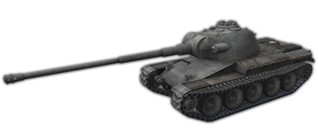 Indien-Panzer.png/hungryapp/resize/500