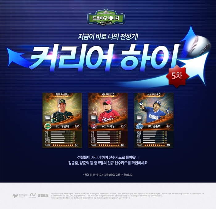 커리어포트 이미지