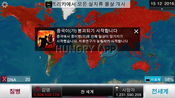 52.jpg