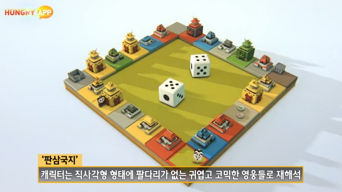 판고 이미지