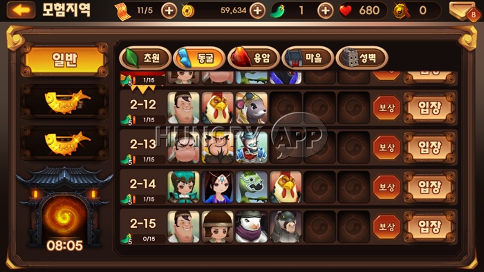 32.jpg