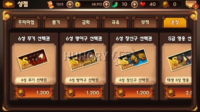 62.jpg