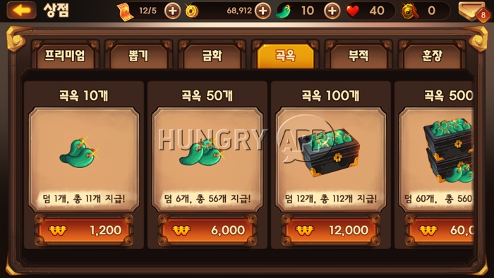 65.jpg