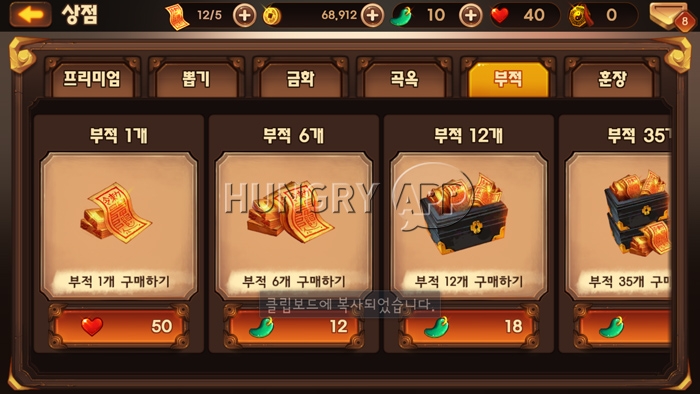 66.jpg