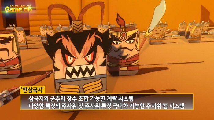 판고 이미지