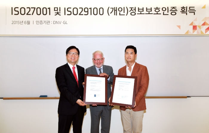 국제엔터테인먼트 이미지