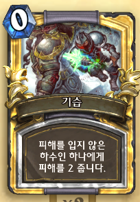 멀리건 이미지