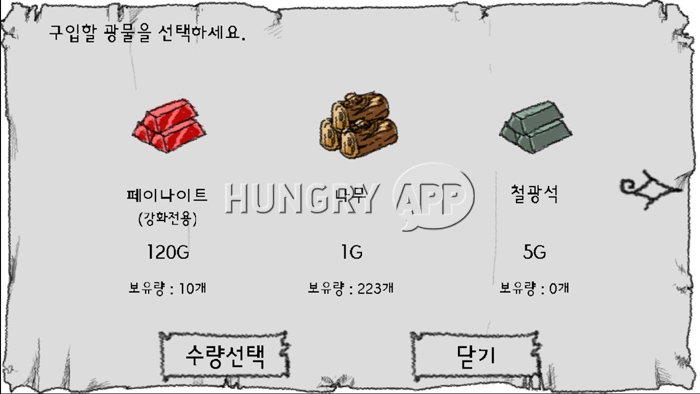 51.jpg