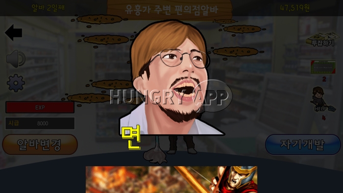 52.jpg