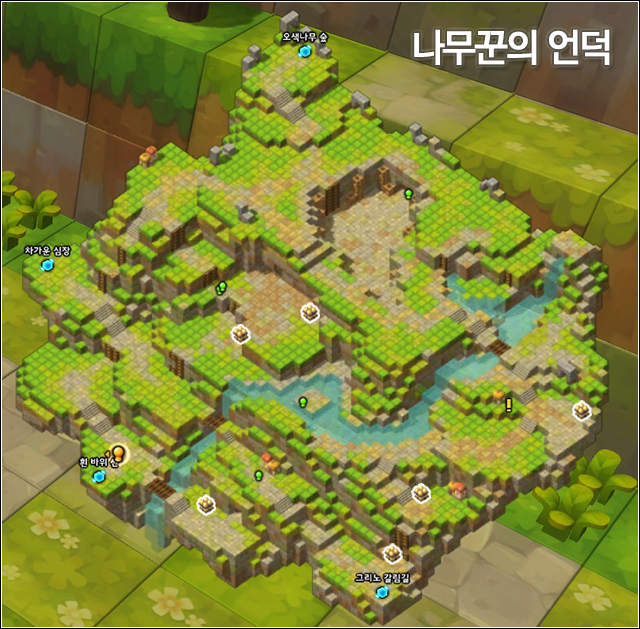 나무꾼의 언덕.png