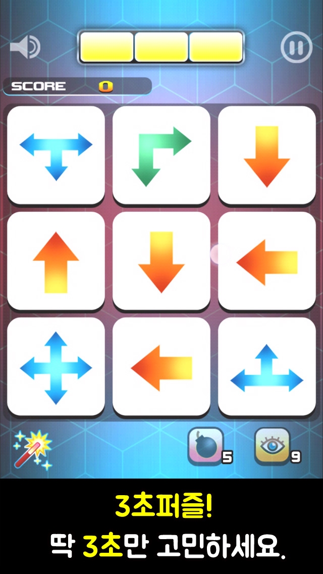 screenshot01.jpg