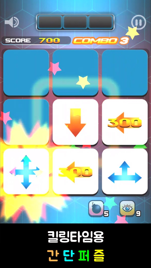 screenshot02.jpg