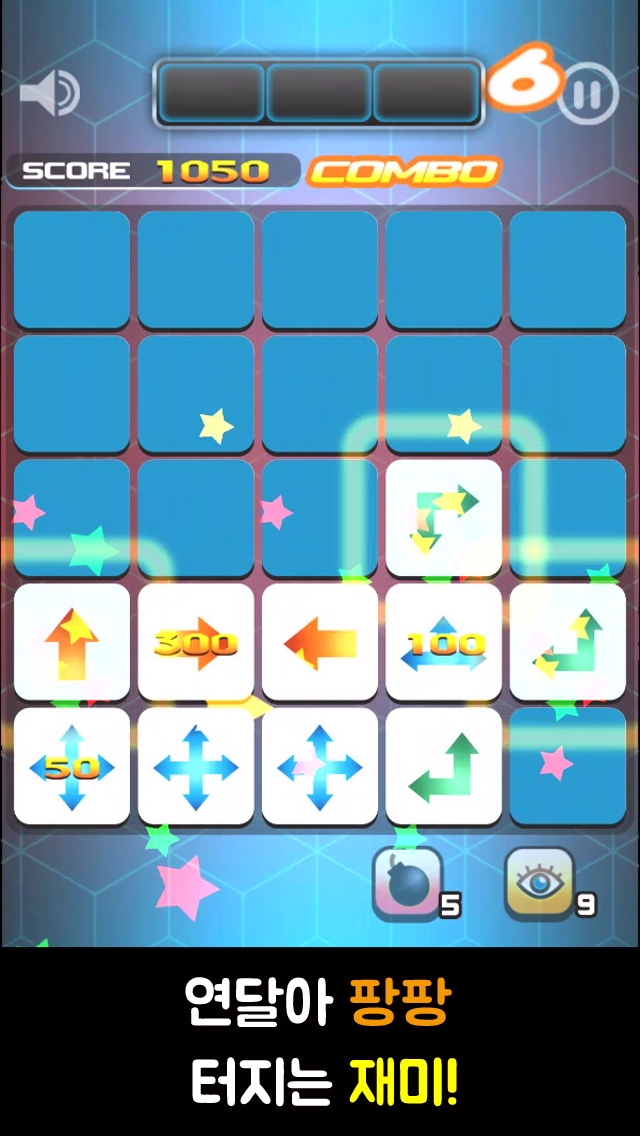 screenshot03.jpg