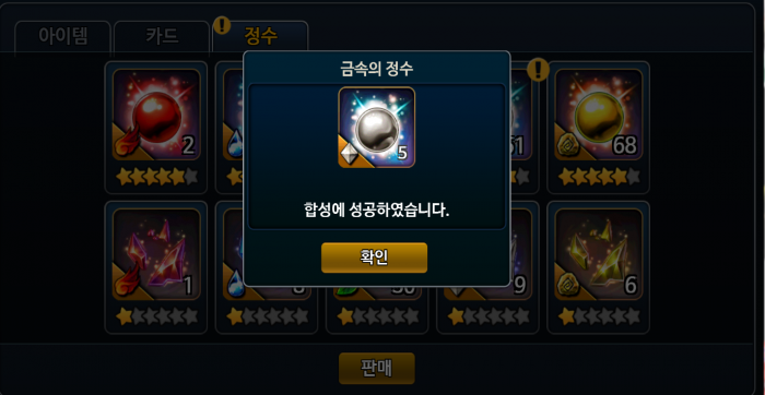 정수3.png