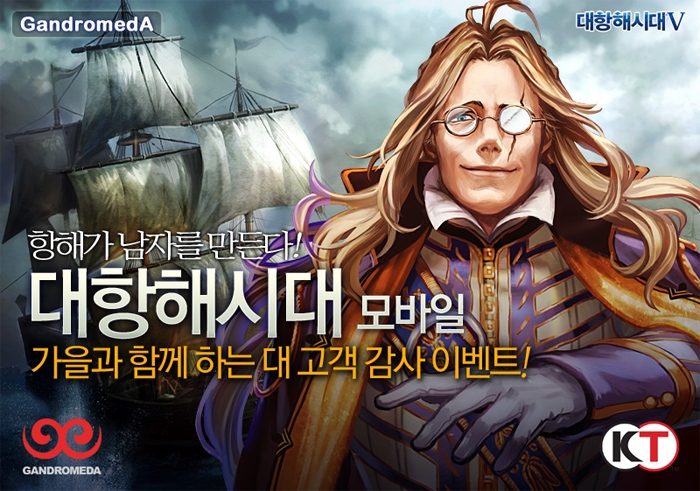 SR모바일 이미지