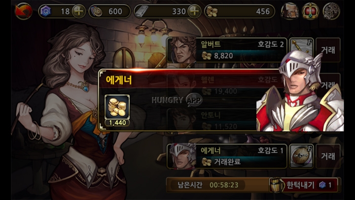 62.jpg
