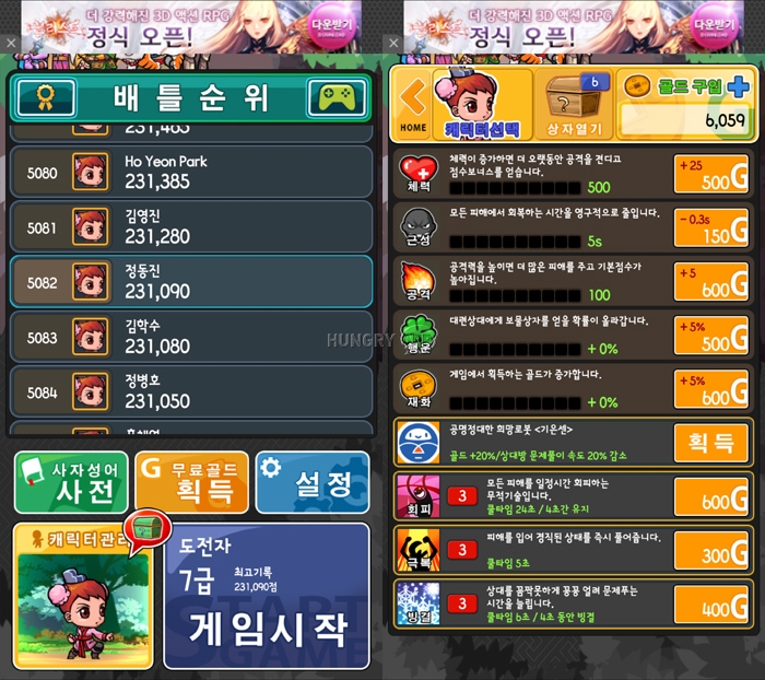 51.jpg