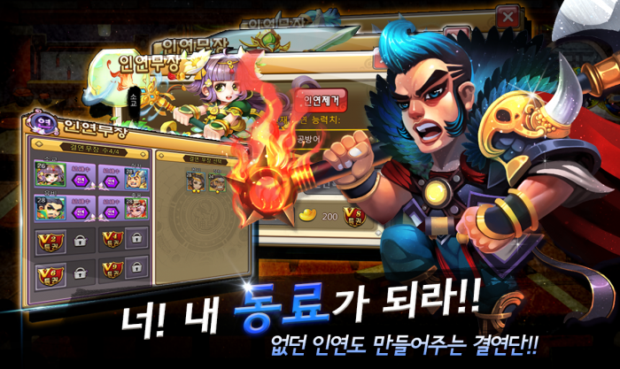 마이마리 이미지