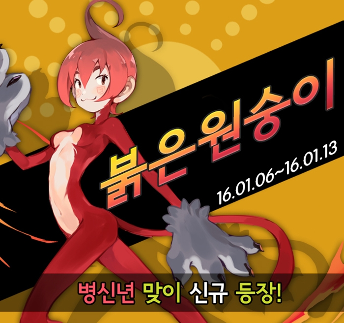 무브 주식회사 이미지