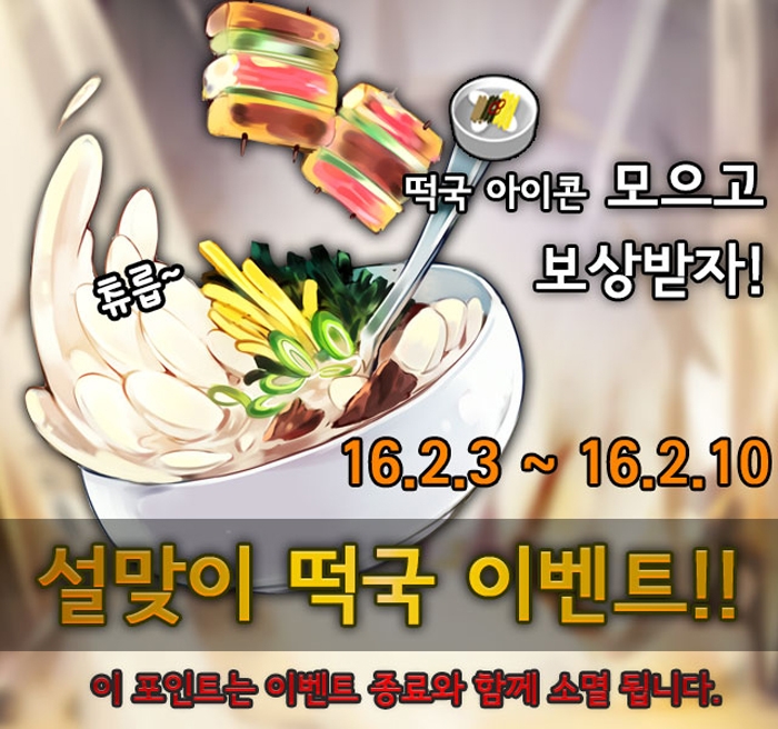 무브 주식회사 이미지