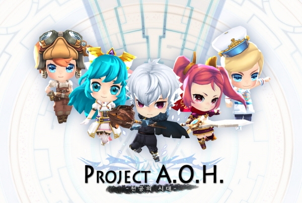 프로젝트 AOH 대표 타이틀 이미지.jpg