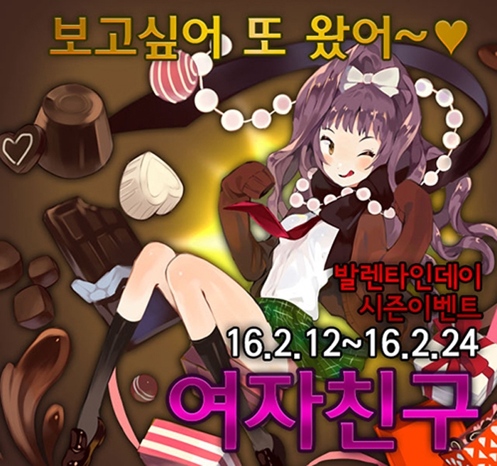 무브 주식회사 이미지