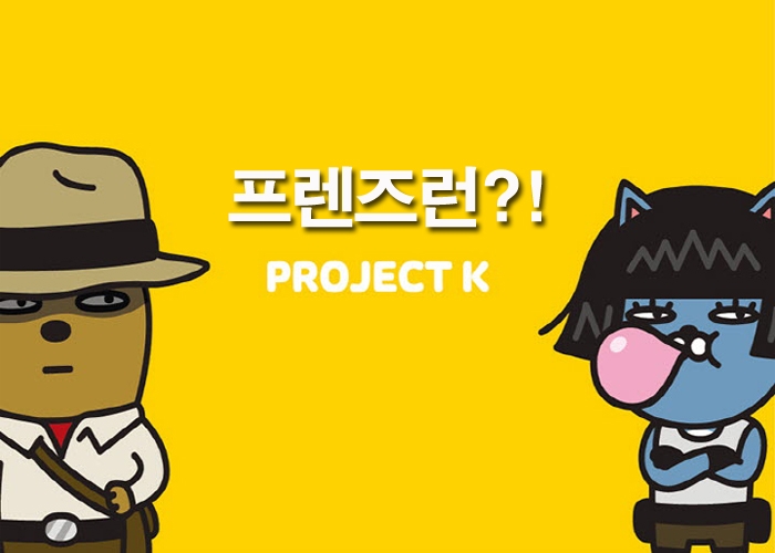 러닝넥스트 이미지
