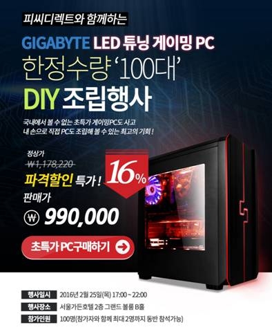 워크스테이션 이미지