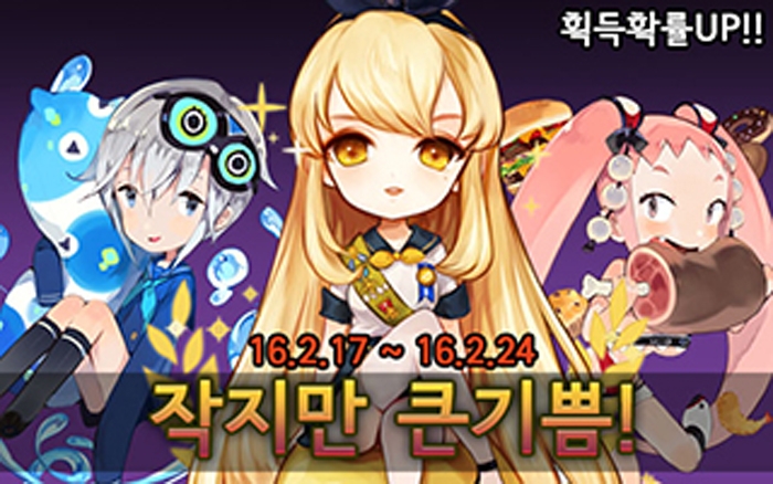 무브 주식회사 이미지