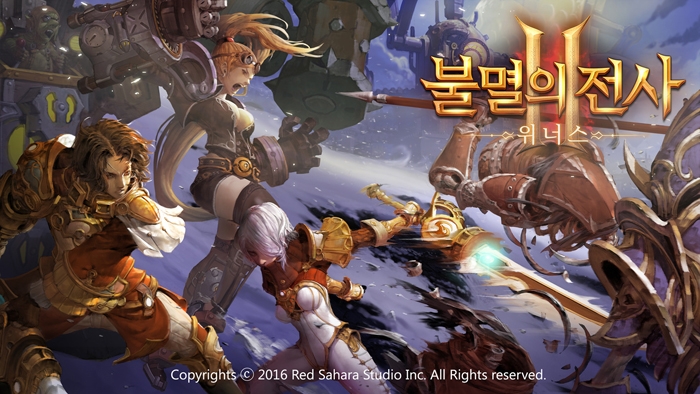 boolmyul.jpg
