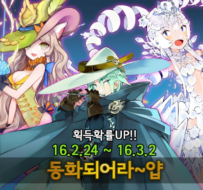 무브 주식회사 이미지