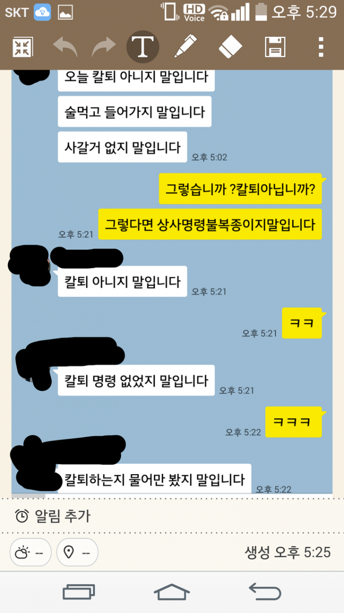 다운로드.png