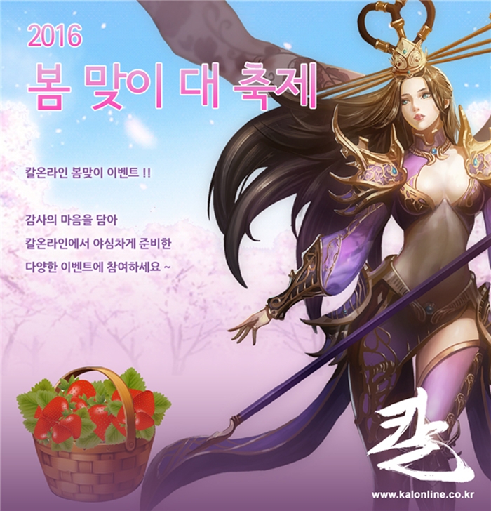 아이닉스 이미지