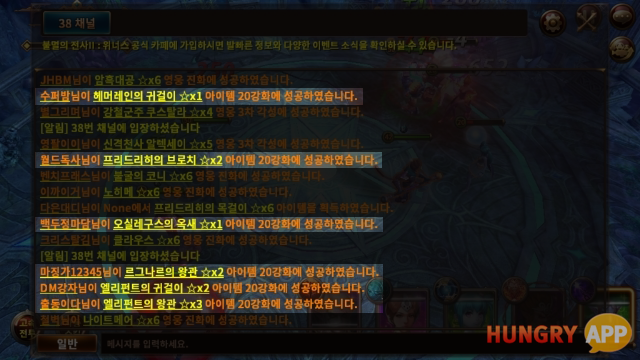 20강.png