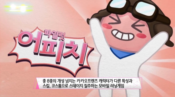 러닝넥스트 이미지