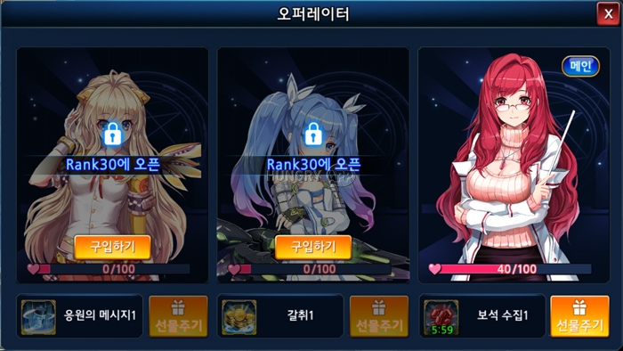 61.jpg