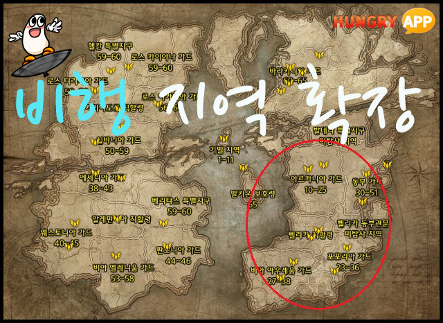 아르보레아 이미지