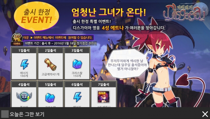KakaoTalk_20160505_140251132.jpg