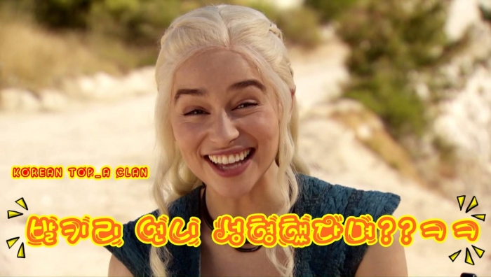 발키리대너.jpg