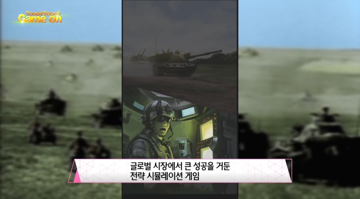 그린클립 이미지
