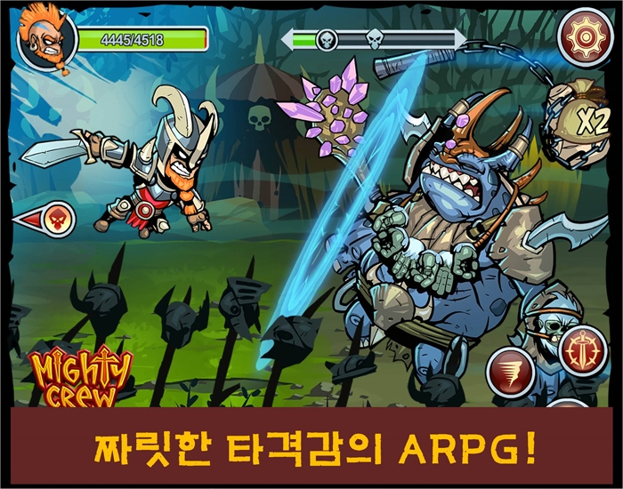 에이치앤에이치 이미지
