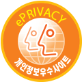 eprivacy_logo05.png
