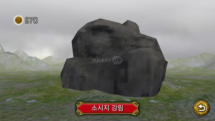 52.jpg
