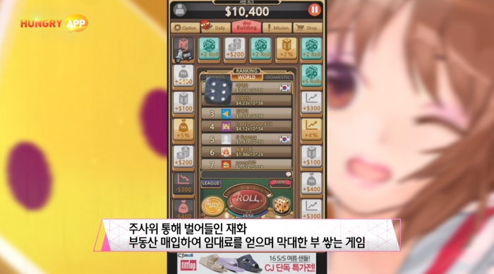 리치킹즈 썸네일_3.jpg